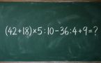 Решите математический пример и узнайте, сколько будет (42 + 18) × 5 : 10 − 36 : 4 + 9