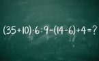 Решите математический пример и узнайте, сколько будет (35 + 10) · 6 : 9 − (14 − 6) + 4