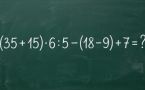 Решите математический пример и узнайте, сколько будет (35 + 15) · 6 : 5 − (18 − 9) + 7