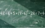 Тест по математике: сможете решить пример 48 ÷ 6 + 5 × (9 − 6)² − 28 ÷ 7 × 4?