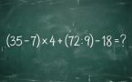 Проверьте свои математические навыки: решите пример (35 − 7) × 4 + (72 : 9) − 18