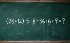 Решите математический пример и узнайте, сколько будет (28 + 12) · 5 : 8 − 36 : 6 + 9