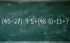 Решите математический пример и узнайте, сколько будет (45 − 27) : 9 · 5 + (48 : 8) − 13