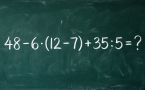 Проверьте свои математические навыки: решите пример 48 − 6 · (12 − 7) + 35 : 5