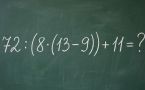 Проверьте свои математические навыки: решите пример 72 : (8 · (13 − 9)) + 11