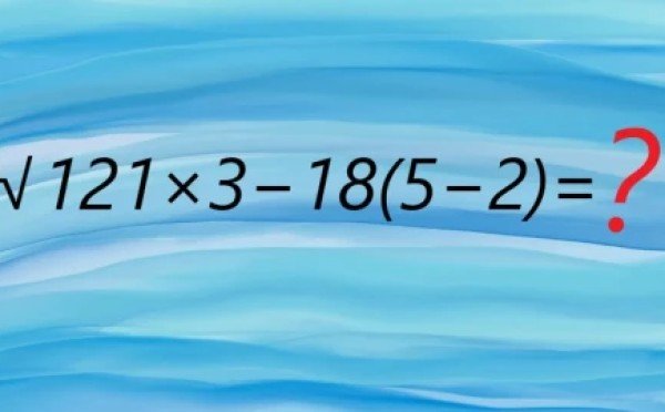 Секрет фирмы: вот, откуда у школьников столько энергии перед учебным годом —  знают темку