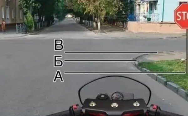 Сделайте правильный выбор — иначе штраф: где нужно остановиться, если следовать ПДД