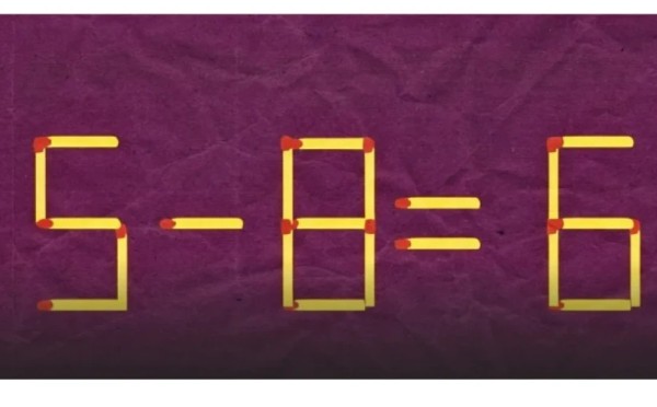 Экспресс-тест на IQ: проверьте уровень интеллекта в домашних условиях — всего 1 простое упражнение, и все станет ясно