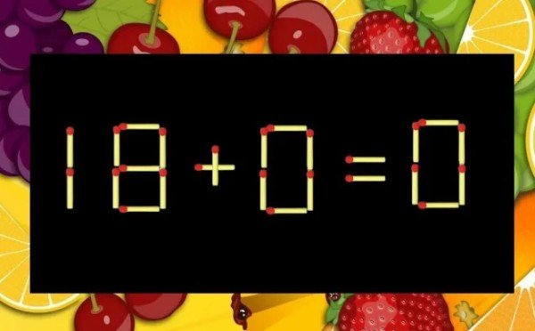 Витамины, которые не купить в магазине: кроме С и Омега-3 вашему мозгу нужно еще кое-что — причем в любом возрасте