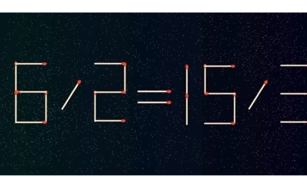 Глаза боятся, мозги делают: хитрая головоломка, которая проще, чем кажется — дерзните решить ее, даже если вы новичок