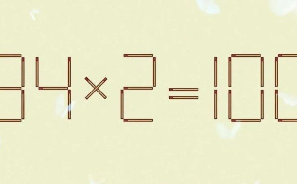 Очень хитрая задача: память улучшится на 38%, если вы будете решать головоломки регулярно — так вы точно не забудете горошек к оливье