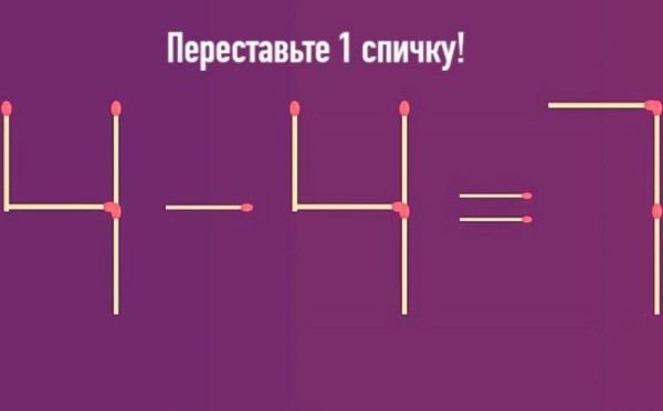 Откройте в себе Третий глаз — благодаря 1 упражнению вы раскроете дремлющий интеллектуальный потенциал