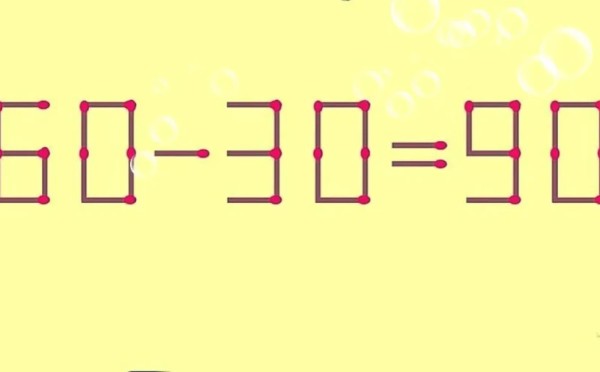 Разминка в обед: интеллект дремлет, нужно его взбодрить — всего 1 упражнение, и вы как новенький