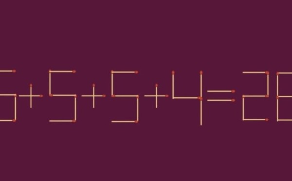 Скрытый потенциал —  не спите, иначе все проморгаете, в том числе и свой мощный интеллект...