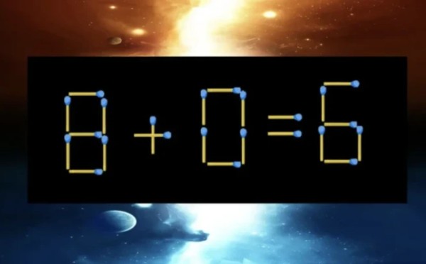 Очная ставка: проверим вашу сообразительность — всего 1 упражнение выведет вас на чистую воду