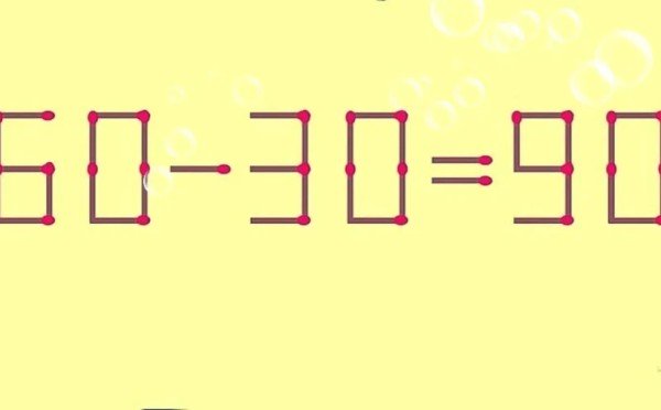 Разминка в обед: интеллект дремлет, нужно его взбодрить — всего 1 упражнение, и вы как новенький