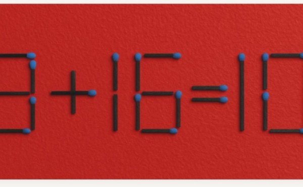 Очень новогодняя головоломка — от этой задачки прокачается логика и взбодрятся вкусовые рецепторы, взгляните сами