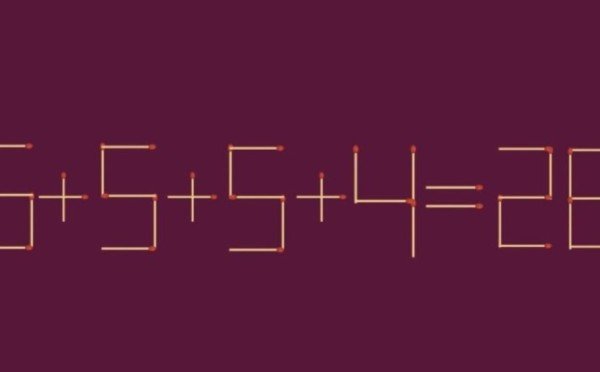 Скрытый потенциал —  не спите, иначе все проморгаете, в том числе и свой мощный интеллект...