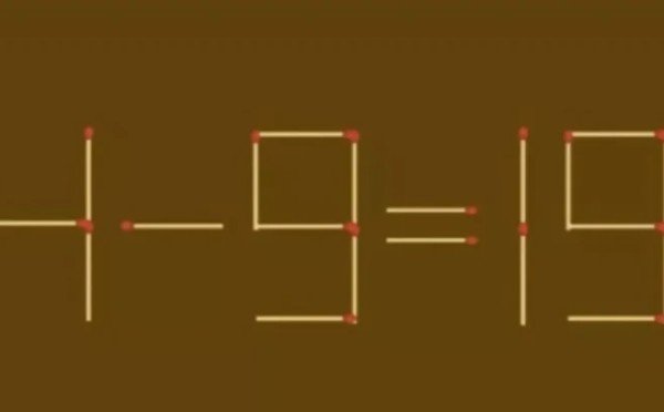 Не всякий сможет: на этой головоломке спотыкается 98% людей — проверьте уровень своего интеллекта