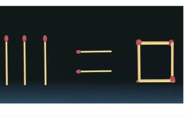 Головоломка с подвохом — вот тут-то даже Шерлок попался, эта хитрую задачу со спичками не так-то просто решить