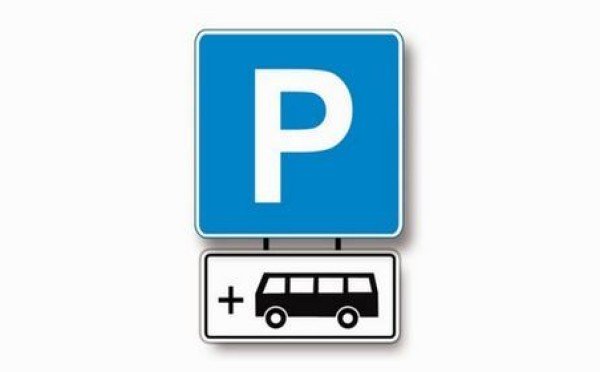 Знак знакомый, смысл нет: билет про парковку и маршрутный транспорт — 83% на экзамене по ПДД отвечают по инерции и теряют балл