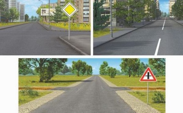 Про дороги и направления: где именно здесь главная дорога — 66% ошибаются на экзамене по ПДД
