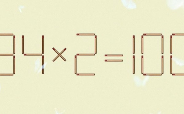 За Пи Дидди головоломку решите — найдите ответ, передвинув всего одну спичку: на решение даётся только 15 секунд