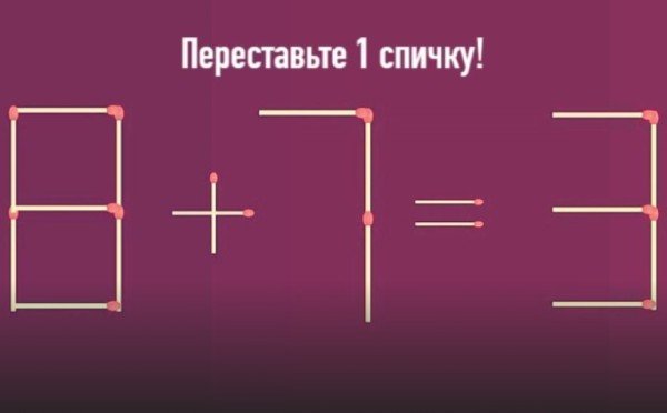 Мне 60, но думаю я так, будто бы мне 20 — рабочая память мозга окрепнет благодаря всего 1 упражнению