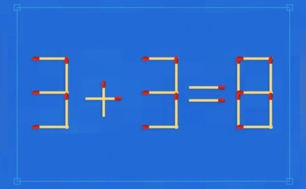 Ален Делон в головоломках очень умён — сдвиньте целых 2 спички, чтобы найти ответ: у вас есть всего 14 секунд