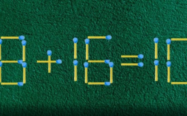 Мадонна и Бритни Спирс за головоломки взялись — сдвиньте одну спичку, чтобы найти ответ: на поиски дано только лишь 15 секугд