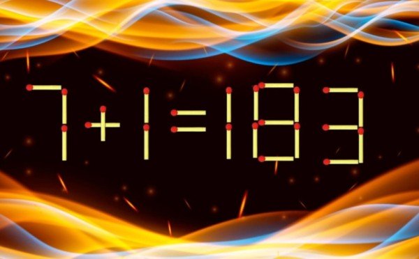 Шакира вместе с факиром решает головоломки на сортире — сдвиньте одну спичку, чтобы найти ответ: на решение есть 19 секунд