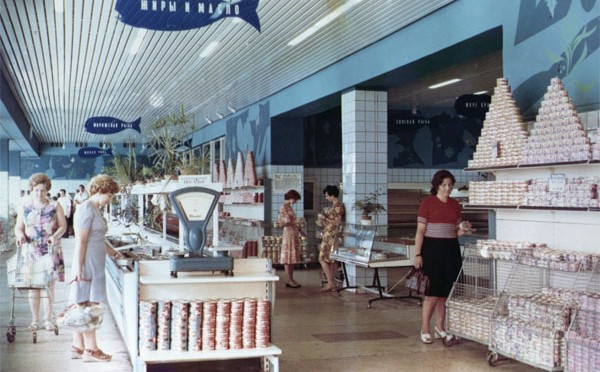 Ловись, рыбка, недорогая и вкусная — какую рыбу ел советский человек и сколько она стоила