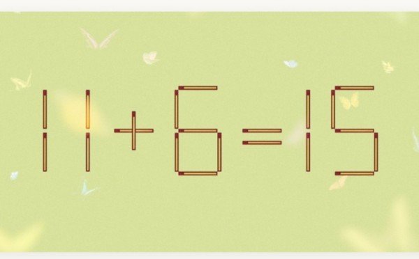 Жан-Поль Бельмондо выпил бордо и решил головоломок штук сто — сдвиньте 1 спичку, чтобы найти ответ: у вас есть всего 12 секунд