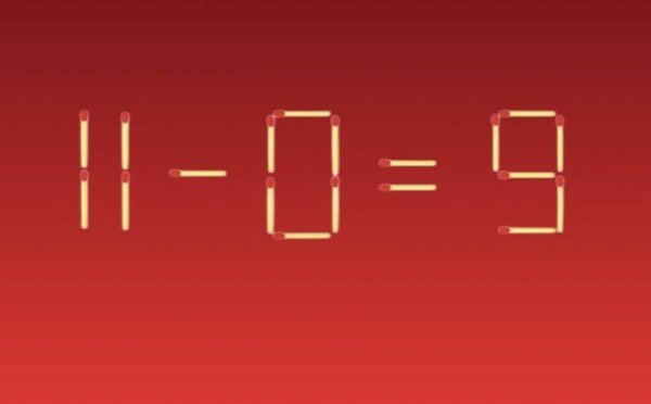 ДиКаприо Леонардо принёс спичек два миллиарда — сдвиньте всего одну, чтобы найти ответ: на решение головоломки есть всего 17 секунд