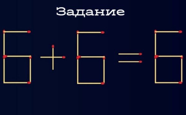 Четче фокус, лучше память — всего 1 упражнение в день стимулирует рост нужных для концентрации нейронов в бешеном объеме