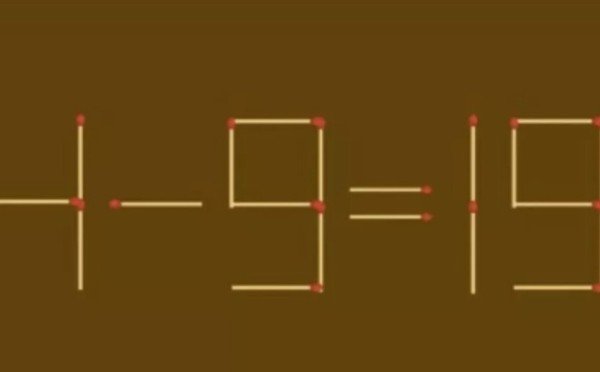 Певица Адель приглашает вас на спичечную дуэль — найдите ответ на головоломку, сдвинув всего одну: на решение есть 17 секунд