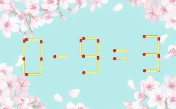 Авторитет Анастасии Волочковой в головоломках стопудовый — найдите решение, передвинув всего одну спичку: на раздумья даётся 18 секунд