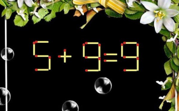 Валентин Гафт не прятал головоломки в шкаф — найдите решение, сдвинув одну спичку: на ответ есть всего лишь 12 секунд