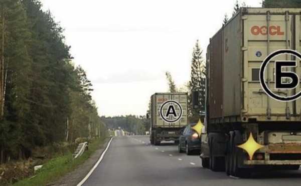 Обгон между фурами — тот ещё квест: правильно ответили только те 14%, кто очень внимательно вгляделся в картинку