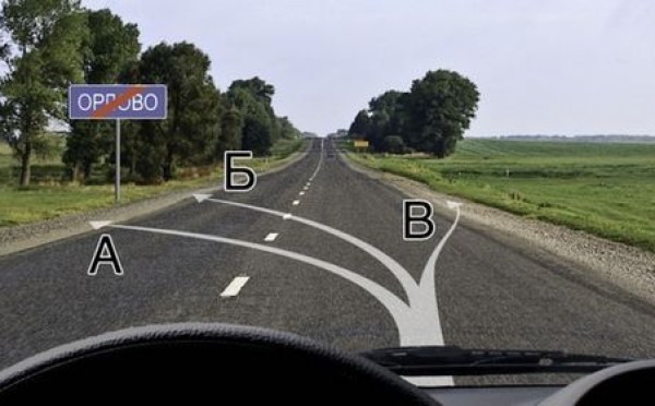 У городской черты все меняется — вопрос на 5 секунд: простую экзаменационную задачу ПДД заваливает половина кандидатов