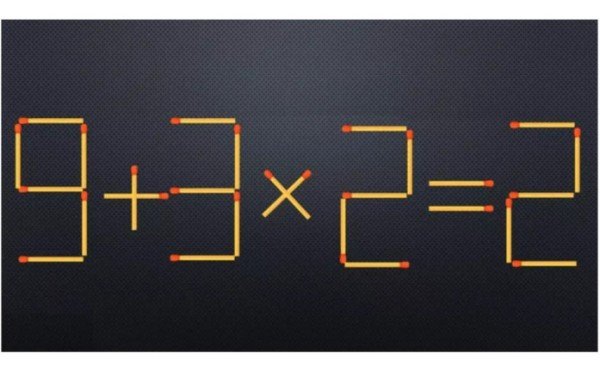 Мозг дуреет с этой прикормки — отличное упражнение в обед от туманности в сером веществе