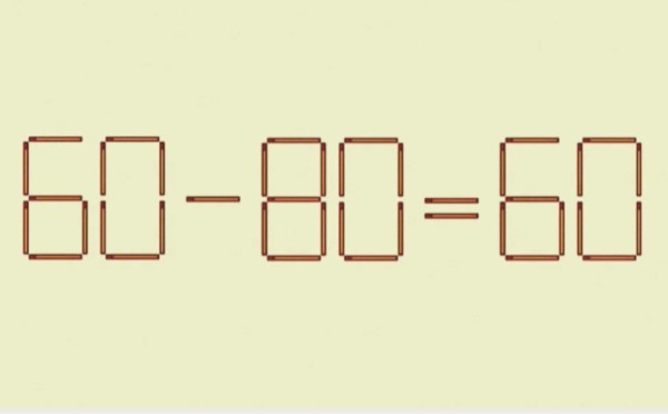 Задача для первоклассников, которая ставит взрослых в тупик: исправьте пример , переставив всего 1 спичку