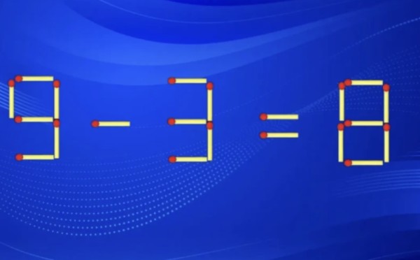 Задача для фанатов Льюиса Кэрролла: исправьте пример , переставив всего 1 спичку