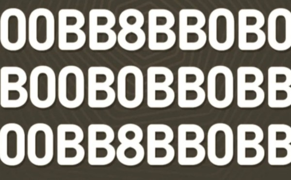 Тест для снайперов: найдите скрытое число 808 за 11 секунд, чтобы побить рекорд редакции