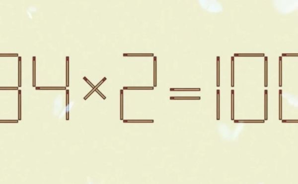 Метод частных школ в авторскими программами обучения: решите с ребёнком задачу со спичками, которая развивает суперпамять