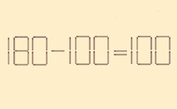 Задача для гуманитариев: переставьте 1 спичку, чтобы получить тройное равенство