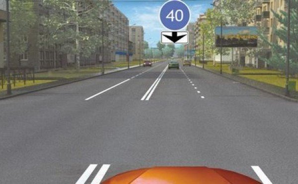 Как не медлить, но и не разгоняться сверх нормы: вот для этого и существует знак, значение которого не поняли 48% на экзамене по ПДД