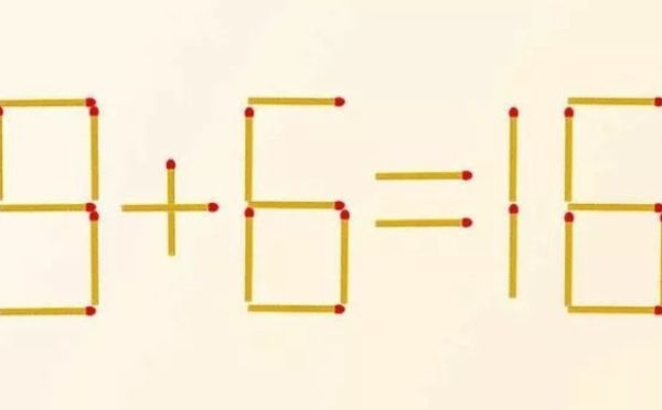 Гибкий ум, высокая продуктивность — всего 1 упражнение разовьет ваши когнитивные навыки до самых небес, попробуйте и убедитесь на личном примере