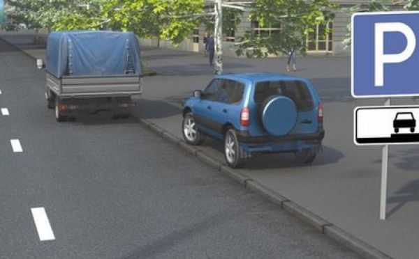 Парковка на тротуаре не для всех — другое дело остановка: эту решающую деталь на экзамене по ПДД заметили только 38%