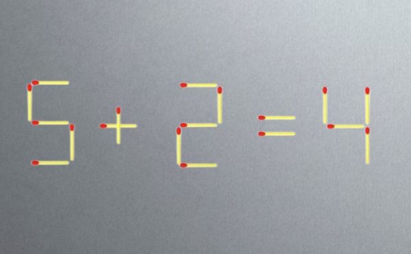 Осторожно, тут открывается Третий глаз — удивительно, но факт, с головоломками мозг работает на дополнительных скоростях